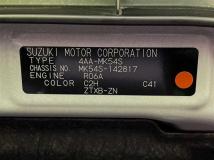 2024 Suzuki Suzuki Others