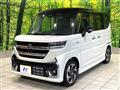 2025 Suzuki Suzuki Others