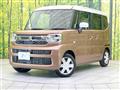 2024 Suzuki Spacia