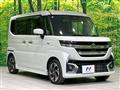2024 Suzuki Suzuki Others