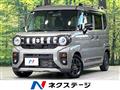 2025 Suzuki Suzuki Others