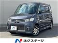 2012 Nissan ROOX