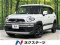 2018 Suzuki Suzuki Others