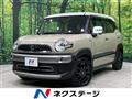 2018 Suzuki Suzuki Others