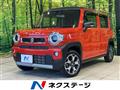 2020 Suzuki Hustler