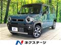 2023 Suzuki Hustler