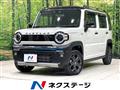 2024 Suzuki Hustler