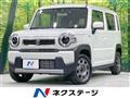 2024 Suzuki Hustler