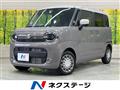 2024 Suzuki Suzuki Others