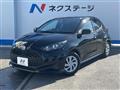 2024 Toyota Toyota Others