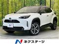 2022 Toyota Yaris Cross