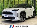 2023 Toyota Yaris Cross