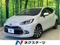 2022 Toyota AQUA