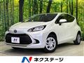 2025 Toyota AQUA