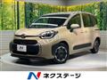 2026 Toyota Sienta