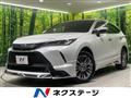 2023 Toyota Harrier