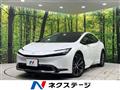 2023 Toyota Prius