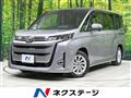2022 Toyota Noah