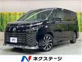 2023 Toyota Voxy