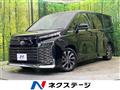 2023 Toyota Voxy
