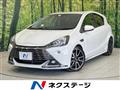 2016 Toyota AQUA