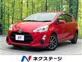 2015 Toyota AQUA