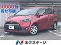 2015 Toyota Sienta