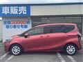2015 Toyota Sienta