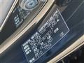2015 Toyota Corolla Fielder