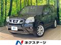 2013 Nissan X-Trail
