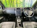 2013 Nissan X-Trail