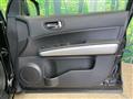 2013 Nissan X-Trail