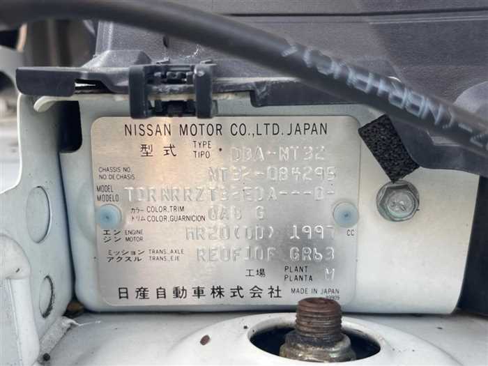 Nissan X-Trail 2018 photo 2
