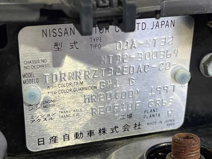 Nissan X-Trail 2019 photo 2