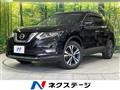 2019 Nissan X-Trail