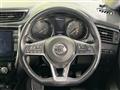 2019 Nissan X-Trail