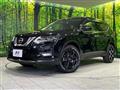 2020 Nissan X-Trail
