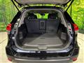 2020 Nissan X-Trail