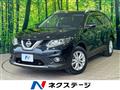 2015 Nissan X-Trail