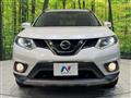 2016 Nissan X-Trail