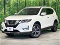 2020 Nissan X-Trail