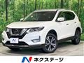 2020 Nissan X-Trail