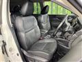 2021 Nissan X-Trail