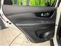 2021 Nissan X-Trail
