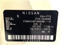2021 Nissan KIX