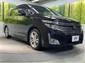 2010 Nissan Elgrand