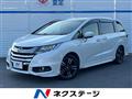 2016 Honda Odyssey Hybrid