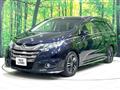 2016 Honda Odyssey Hybrid