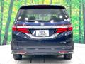 2016 Honda Odyssey Hybrid