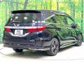 2016 Honda Odyssey Hybrid
